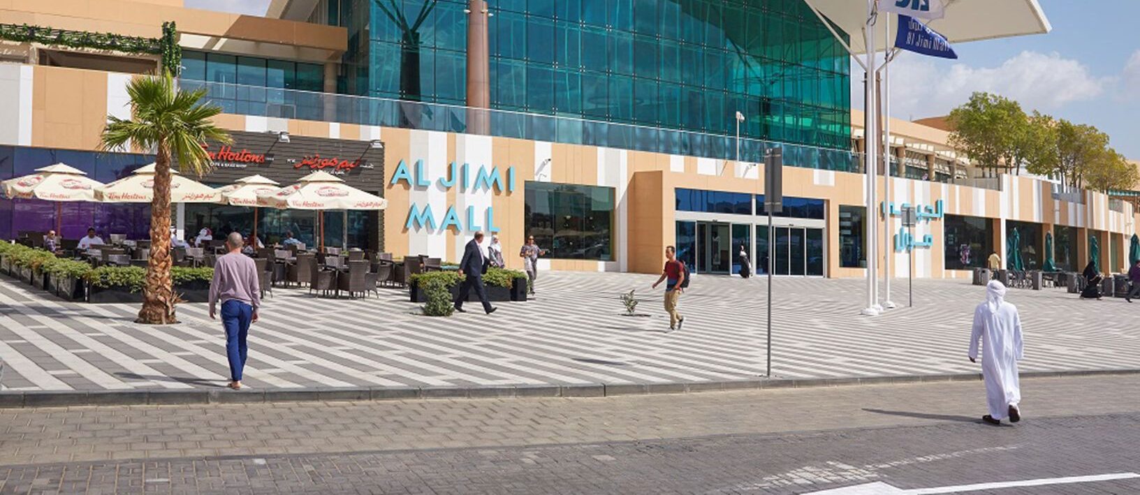 Al Ain Mall Counter Rent A Car HM Rentals Car Hire Now