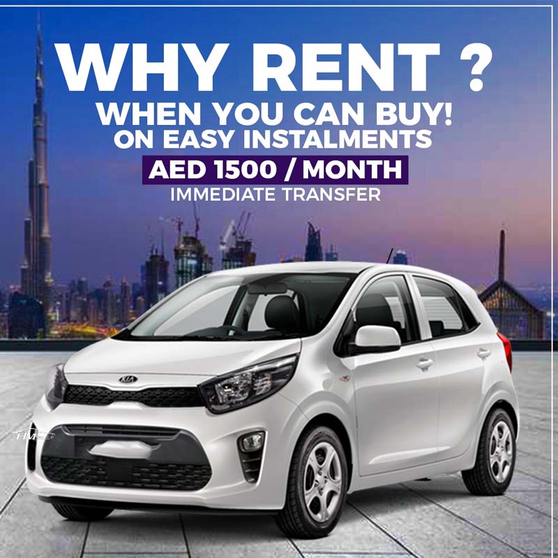 cheapest Car Rental Dubai